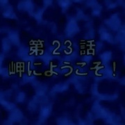 点击查看图片 欢迎加入NHK N・H・Kにようこそ!