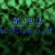 点击查看图片 欢迎加入NHK N・H・Kにようこそ!