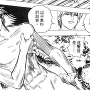 点击查看图片 全职猎人 Hunter x Hunter