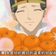 点击查看图片 彩云国物语 第2季 彩雲国物語 第2シリーズ