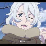 点击查看图片 天狼 天狼 Sirius the Jaeger