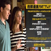 点击查看图片 身份窃贼 Identity Thief