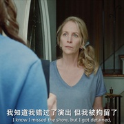 懒女苏珊 Lazy Susan