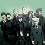 攻壳机动队 第一季 攻殻機動隊 STAND ALONE COMPLEX