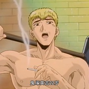 点击查看图片 麻辣教师 GTO