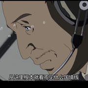 星空清理者 プラネテス