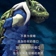 点击查看图片 超兽武装之勇者无惧