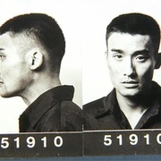 监狱风云 監獄風雲