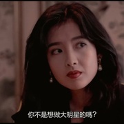点击查看图片 现代应召女郎 應召女郎1988之二現代應召女郎