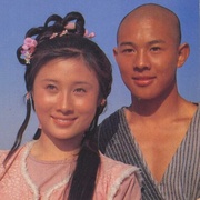 少林寺