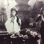 少林寺