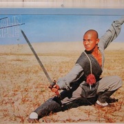少林寺