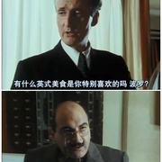大侦探波洛 第五季 Agatha Christie's Poirot Season 5