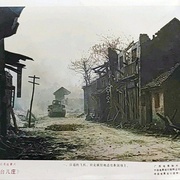 血战台儿庄