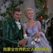 点击查看图片 大海贼 The Buccaneer