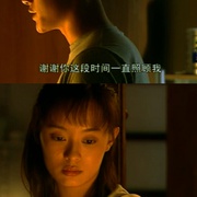 点击查看图片 玉观音