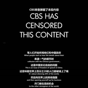 点击查看图片 傲骨之战 第三季 The Good Fight Season 3