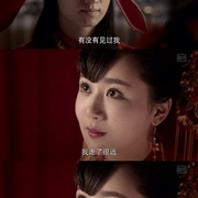点击查看图片 灵魂摆渡2