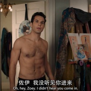 点击查看图片 佐伊的超凡歌单 第一季 Zoey's Extraordinary Playlist Season 1