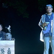 点击查看图片 我左眼见到鬼 我左眼見到鬼