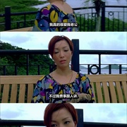 点击查看图片 我左眼见到鬼 我左眼見到鬼