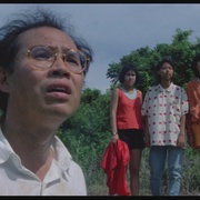 点击查看图片 生死线 生死線