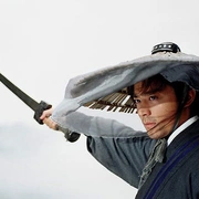 天下第一