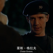 我是僵尸 第三季 iZombie Season 3