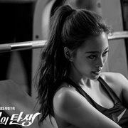 美女的诞生 미녀의 탄생