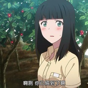 点击查看图片 恋旅~True Tours Nanto~