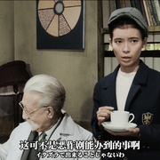 奥特Q ウルトラQ