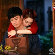 点击查看图片 医馆笑传