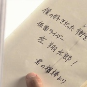 点击查看图片 假面骑士W 仮面ライダーW