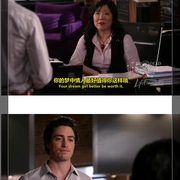 点击查看图片 美女上错身 第二季 Drop Dead Diva Season 2