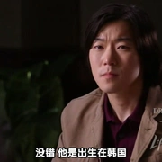 点击查看图片 美女上错身 第二季 Drop Dead Diva Season 2