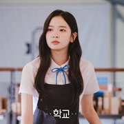 学校2021 학교 2021
