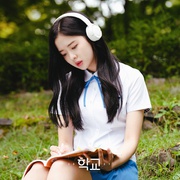 学校2021 학교 2021