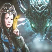点击查看图片 搜神记:南海美人鲛