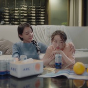 点击查看图片 你成功引起我的注意了