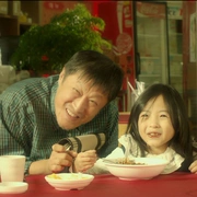 点击查看图片 蚯蚓 지렁이