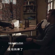 无耻之徒(美版) 第七季 Shameless Season 7