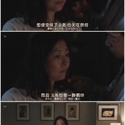 点击查看图片 看到他们就会明白 彼らを見ればわかること