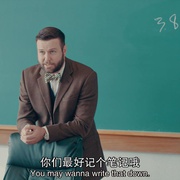 点击查看图片 疯狂教授生物课 第一季 A.P. Bio Season 1