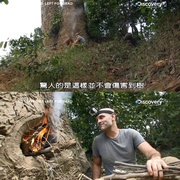 点击查看图片 单挑荒野 第三季 Marooned With Ed Stafford Season 3