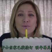 点击查看图片 护士当家 第五季 Nurse Jackie Season 5
