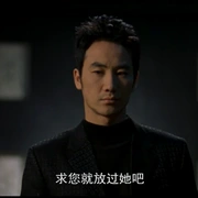 点击查看图片 家族 가족