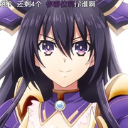 约会大作战3 デート・ア・ライブⅢ