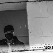 点击查看图片 焕脸