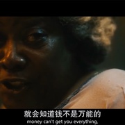 索命咒 Spell