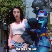 点击查看图片 铁甲小宝 ビーロボカブタック